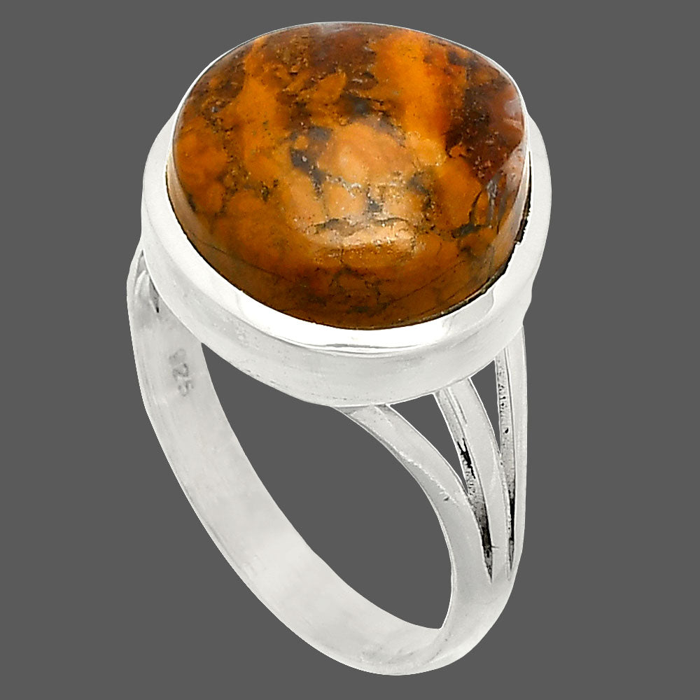Natural Rare Cady Mountain Agate Ring size-8.5 R-1006 SDR234825