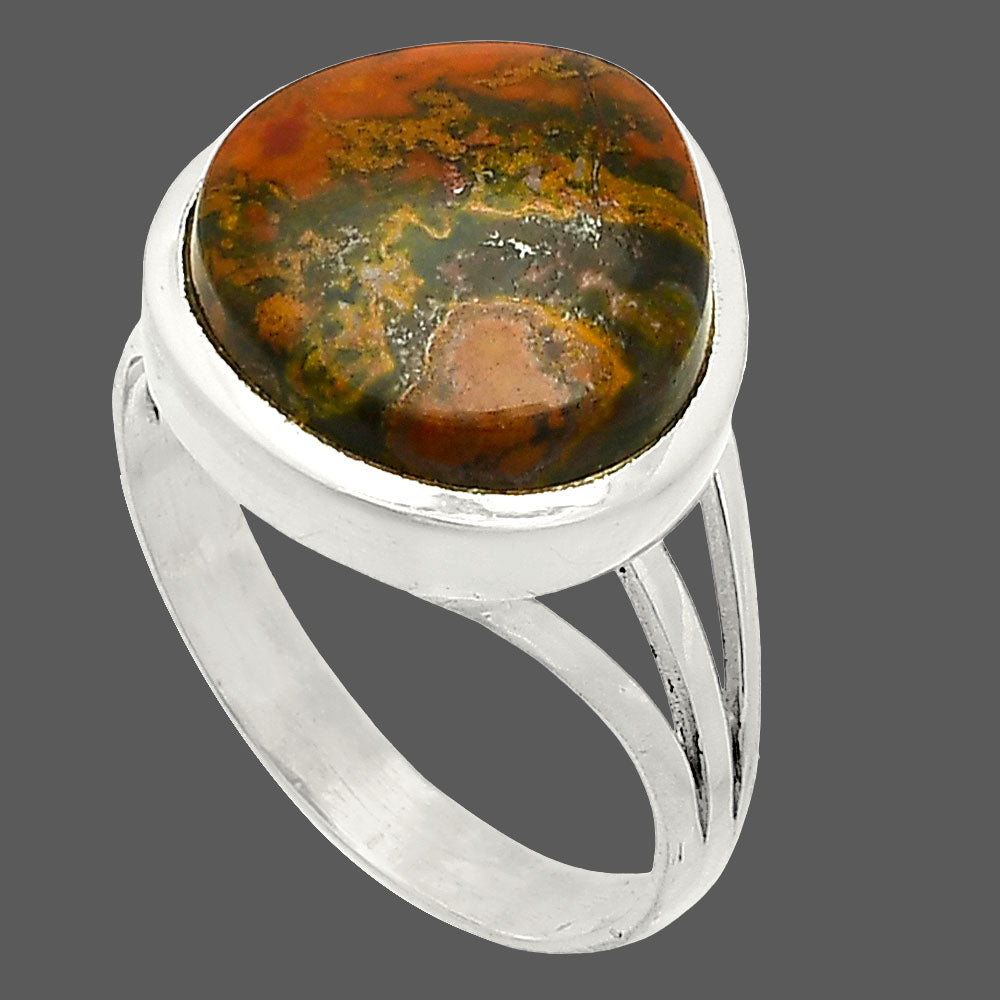 Natural Rare Cady Mountain Agate Ring size-9 R-1006 SDR234872