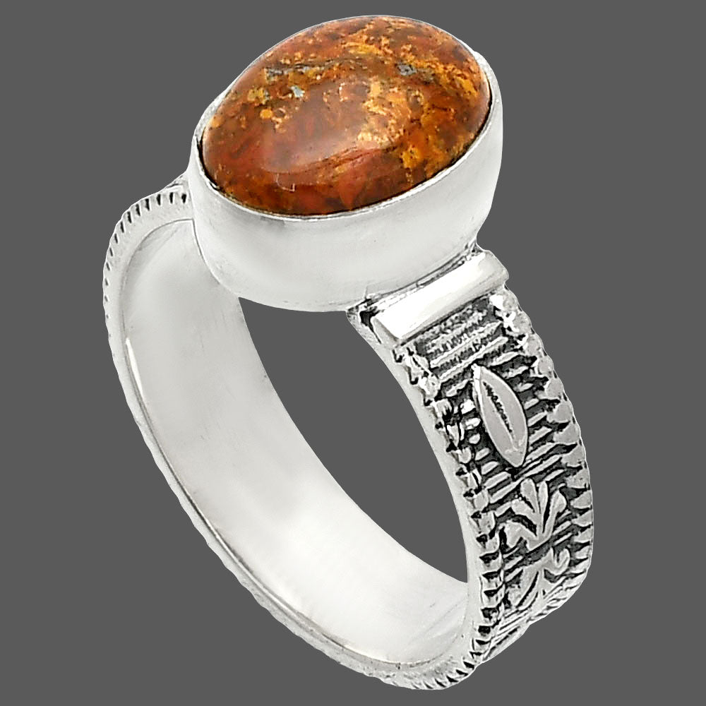 Natural Rare Cady Mountain Agate Ring size-8 R-1058 SDR235607