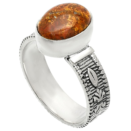 Natural Rare Cady Mountain Agate Ring size-8 R-1058 SDR235607