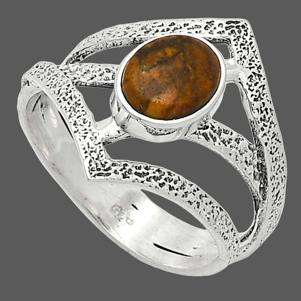 Natural Outback Jasper Ring size-8.5 R-1471 SDR237987