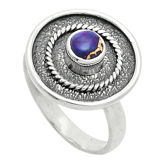 Copper Purple Turquoise - Arizona Ring size-7.5 R-1439 SDR244305