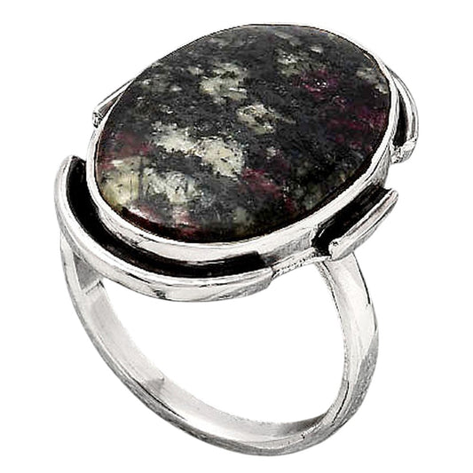 Natural Russian Eudialyte Ring size-8 R-1211 SDR245804