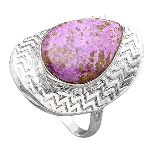 Natural Purpurite - South Africa Ring size-7.5 R-1376 SDR246038