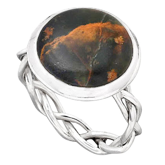 Natural Turkish Rainforest Chrysocolla Ring size-8 R-1005 SDR247252