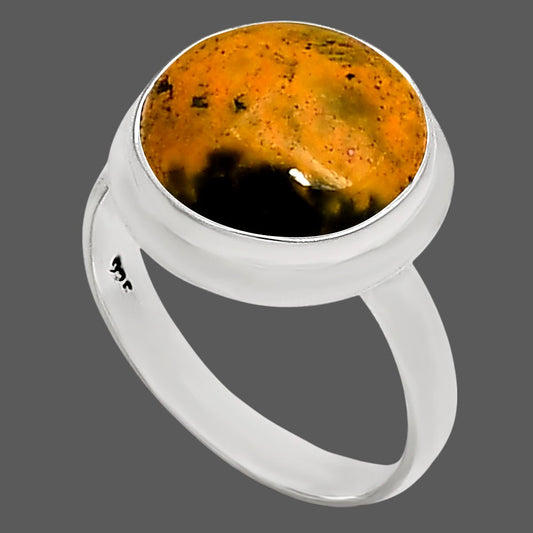 Indonesian Bumble Bee Ring size-10 R-1007 SDR250372