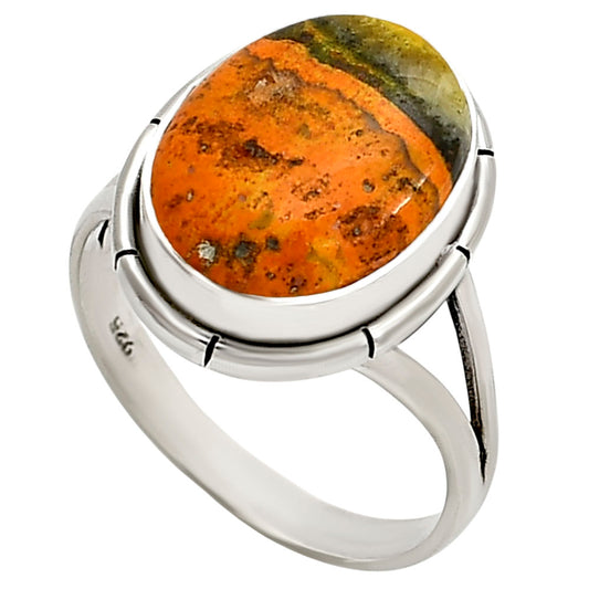 Indonesian Bumble Bee Ring size-10 R-1012 SDR251360