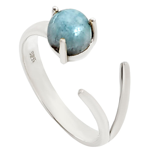 Adjustable - Larimar (Dominican Republic) Ring size-7 R-1176 SDR252364