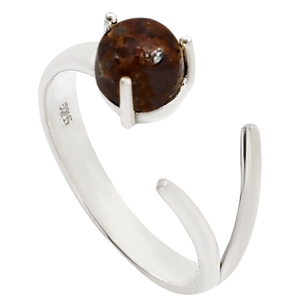 Adjustable - Rare Cady Mountain Agate Ring size-8 R-1176 SDR252382