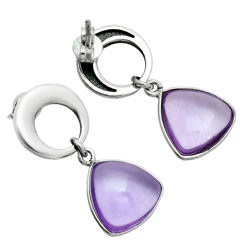 Premium Quality Amethyst Cab Briolette - Brazil Earrings E-1259 11-EE10035