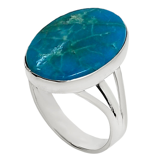 Natural Rare Turquoise Nevada Aztec Mt Ring size-8 R-1003 27-ER15204