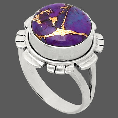 Premium Quality Copper Purple Turquoise - Arizona Ring size-8 R-1342 31-ER12017