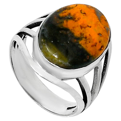 Premium Quality Natural Indonesian Bumble Bee Ring size-7 R-1219 54-ER14463
