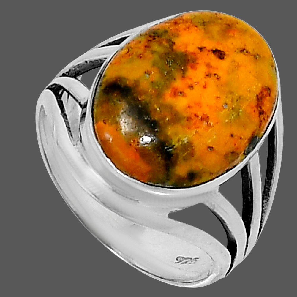 Premium Quality Natural Indonesian Bumble Bee Ring size-7 R-1219 54-ER14464