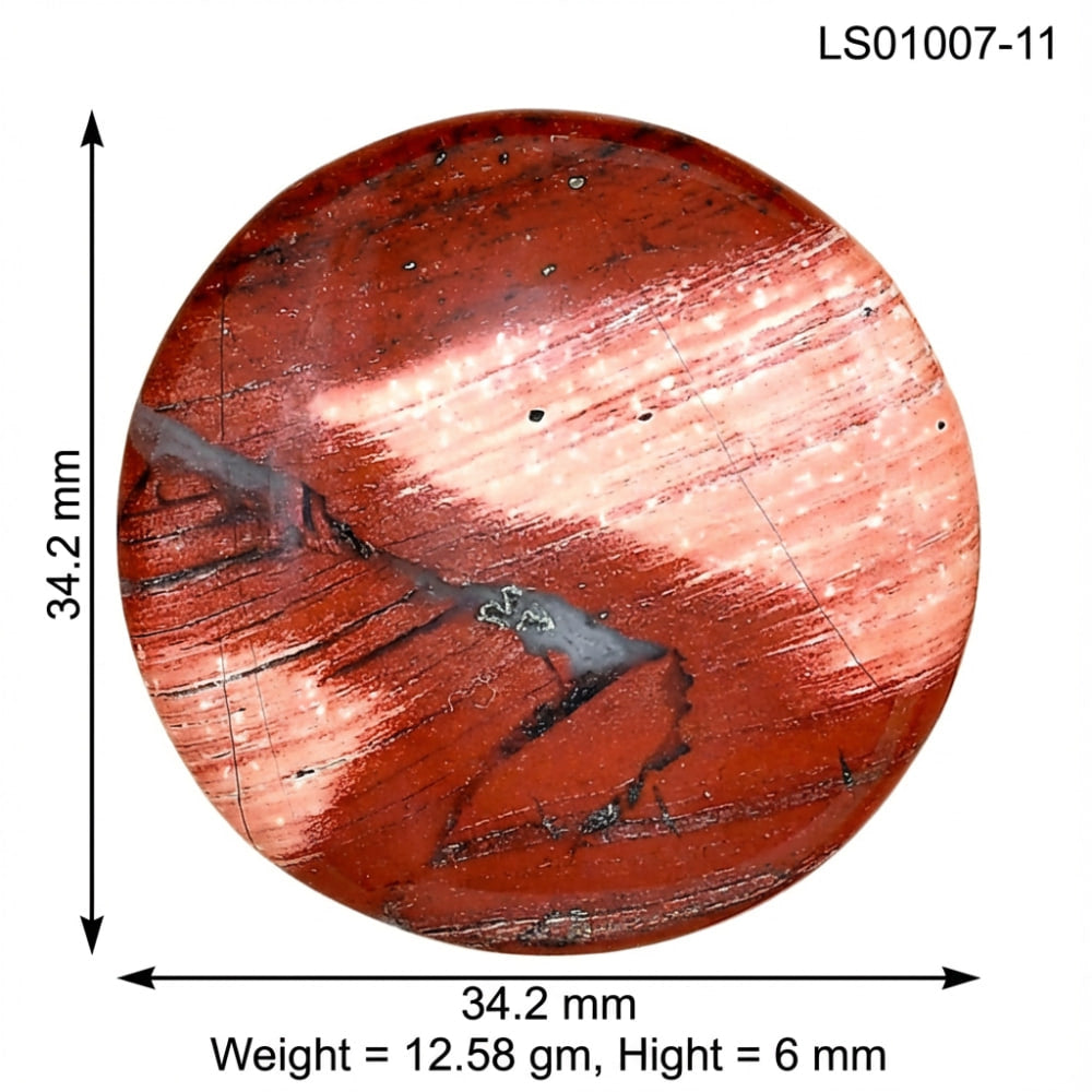 Snake Skin Jasper 34.2x34.2x6 mm Round Gemstone LS01007-11