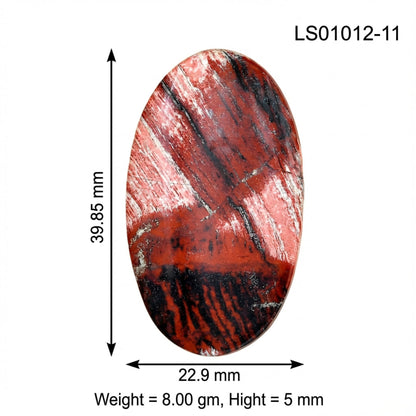 Snake Skin Jasper 39.85x22.9x5 mm Oval Gemstone LS01012-11