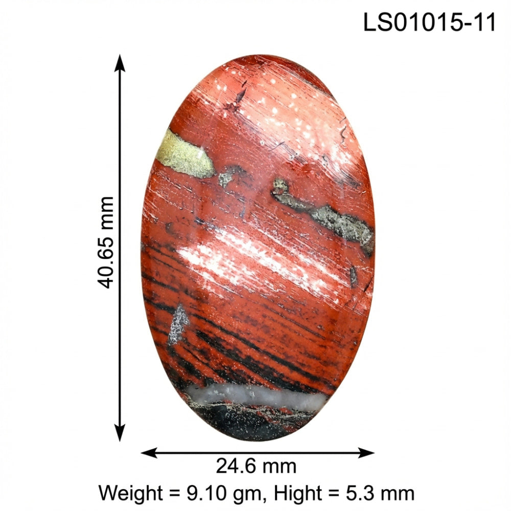 Snake Skin Jasper 40.65x24.6x5.3 mm Oval Gemstone LS01015-11