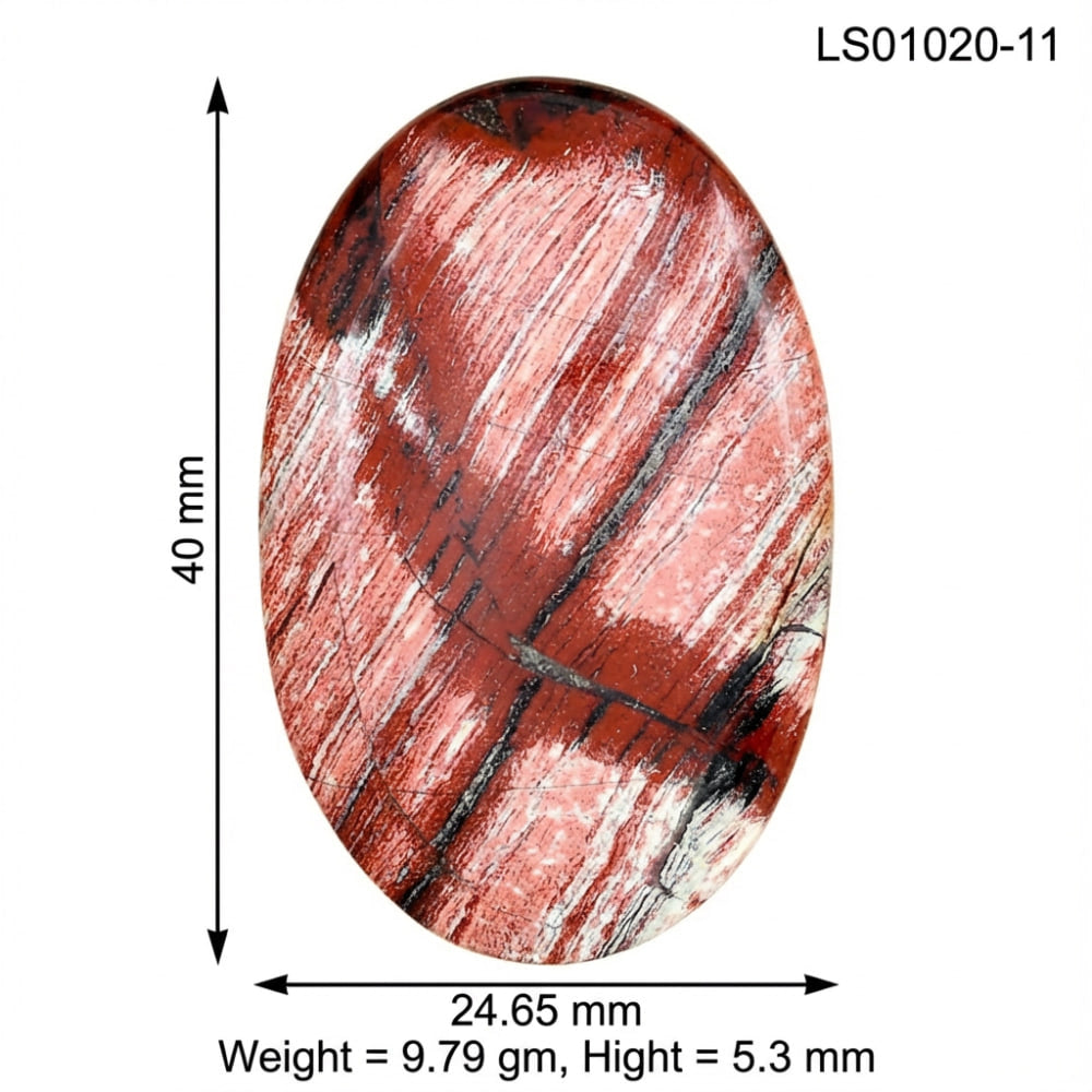 Snake Skin Jasper 40x24.65x5.3 mm Oval Gemstone LS01020-11