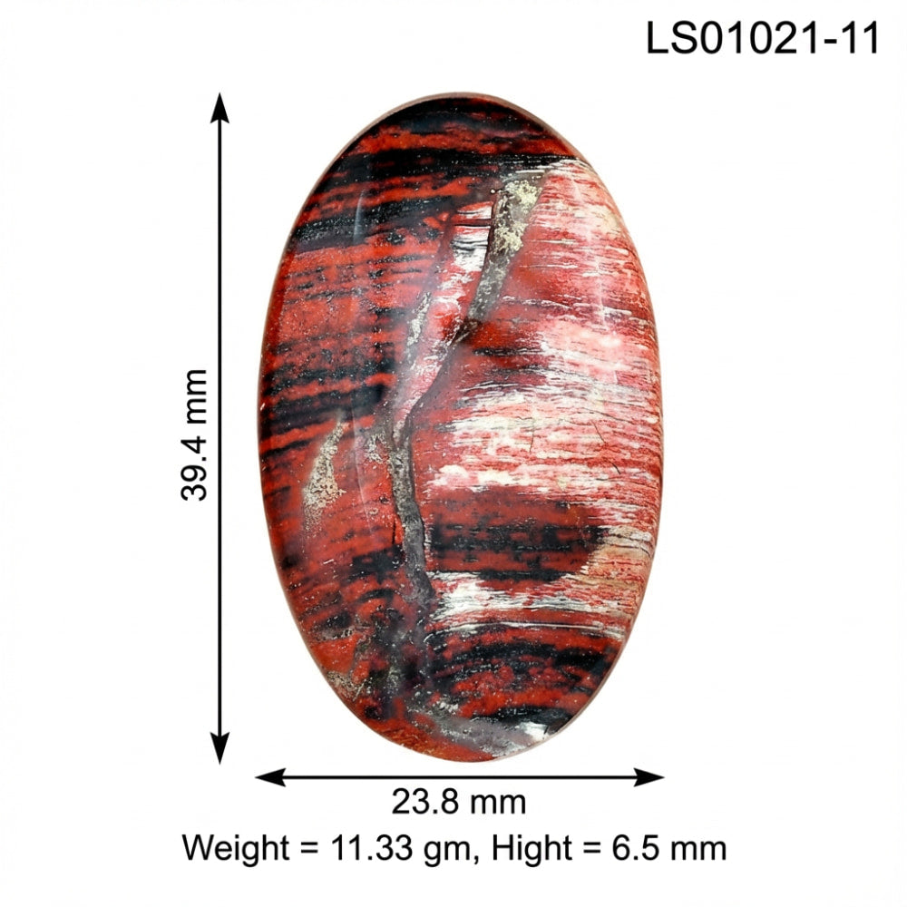 Snake Skin Jasper 39.4x23.8x6.5 mm Oval Gemstone LS01021-11