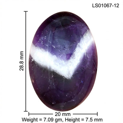 Chevron Amethyst 28.8x20x7.5 mm Oval Gemstone LS01067-12