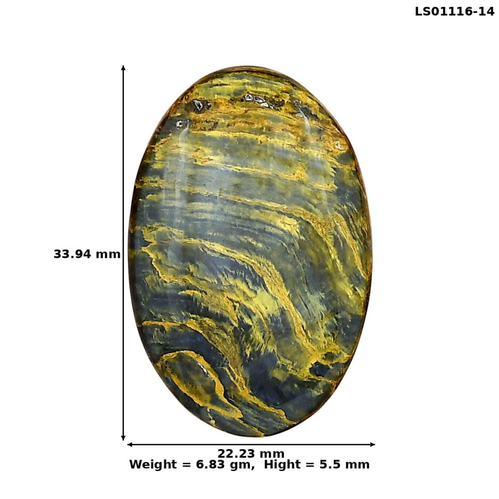 Nellite 33.94x22.23x5.5 mm Oval Gemstone LS01116-14