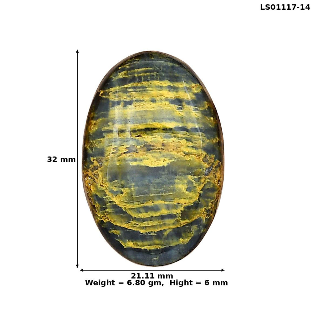 Nellite 32x21.11x6 mm Oval Gemstone LS01117-14