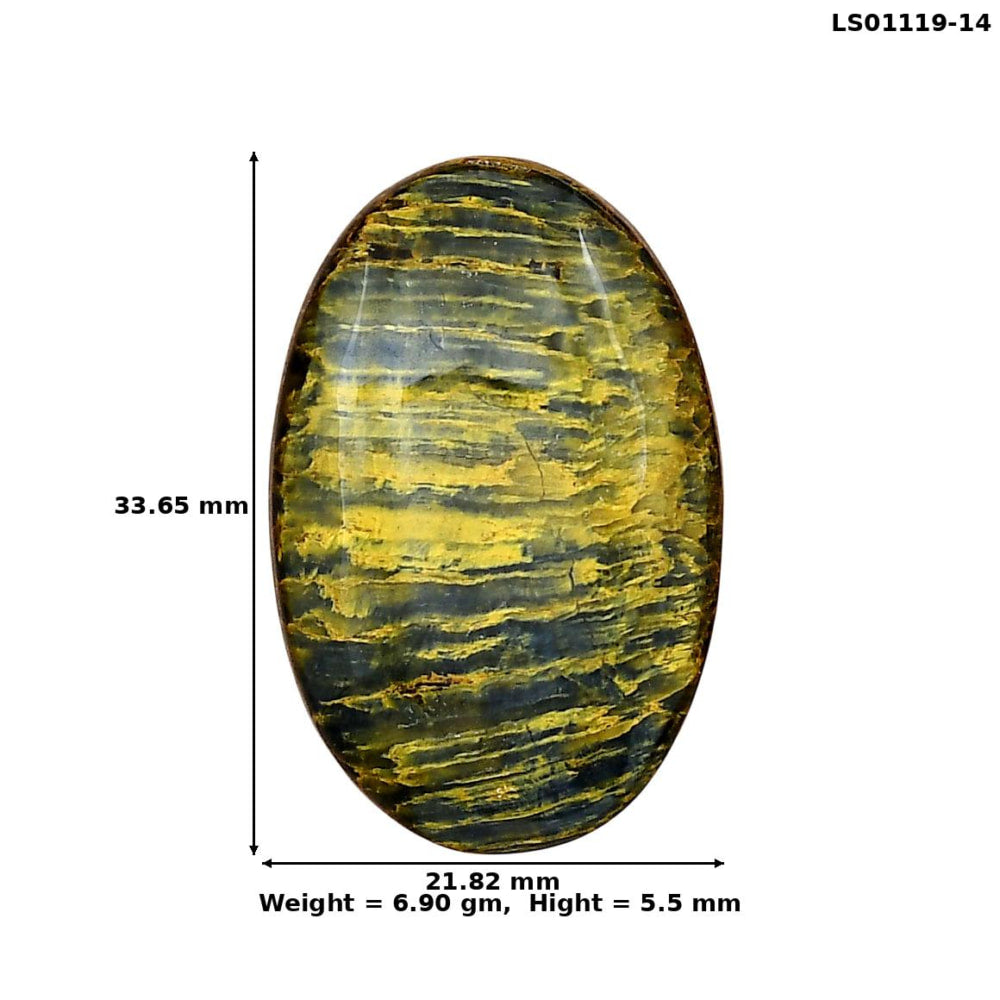 Nellite 33.65x21.82x5.5 mm Oval Gemstone LS01119-14