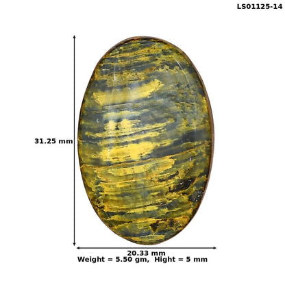 Nellite 31.25x20.33x5 mm Oval Gemstone LS01125-14