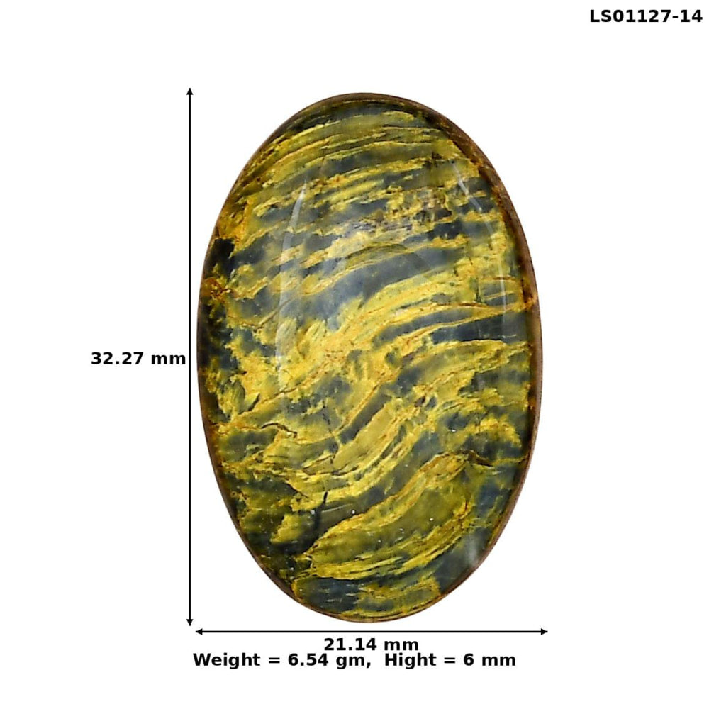 Nellite 32.27x21.14x6 mm Oval Gemstone LS01127-14