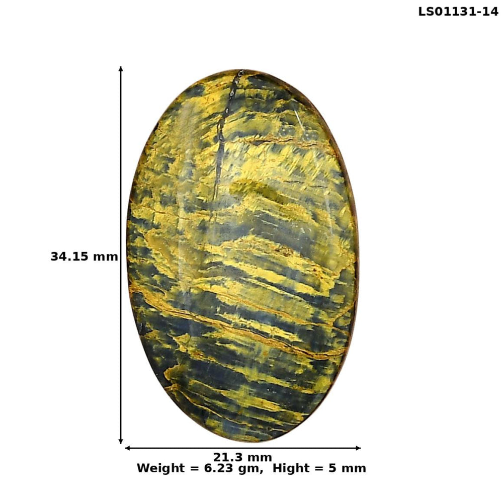 Nellite 34.15x21.3x5 mm Oval Gemstone LS01131-14