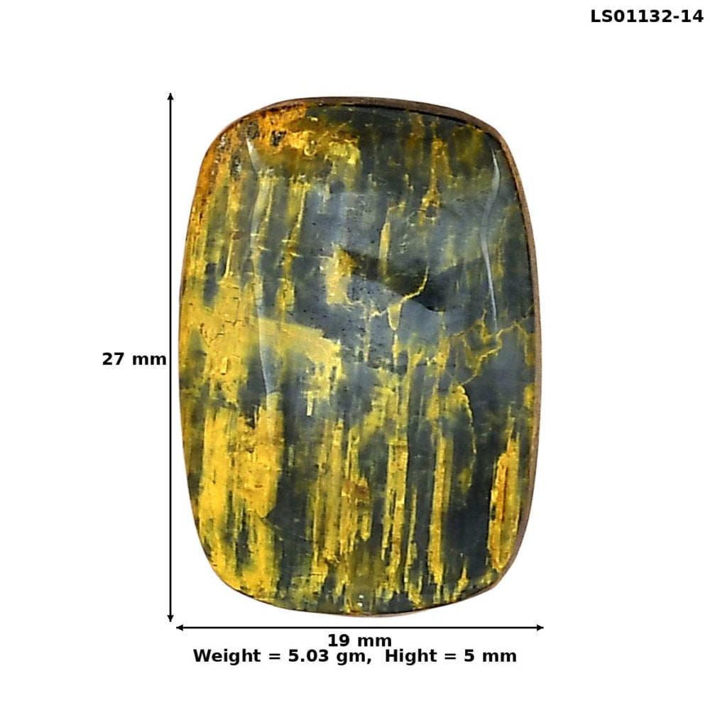 Nellite 27x19x5 mm Cushion Gemstone LS01132-14