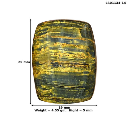 Nellite 25x19x5 mm Cushion Gemstone LS01134-14