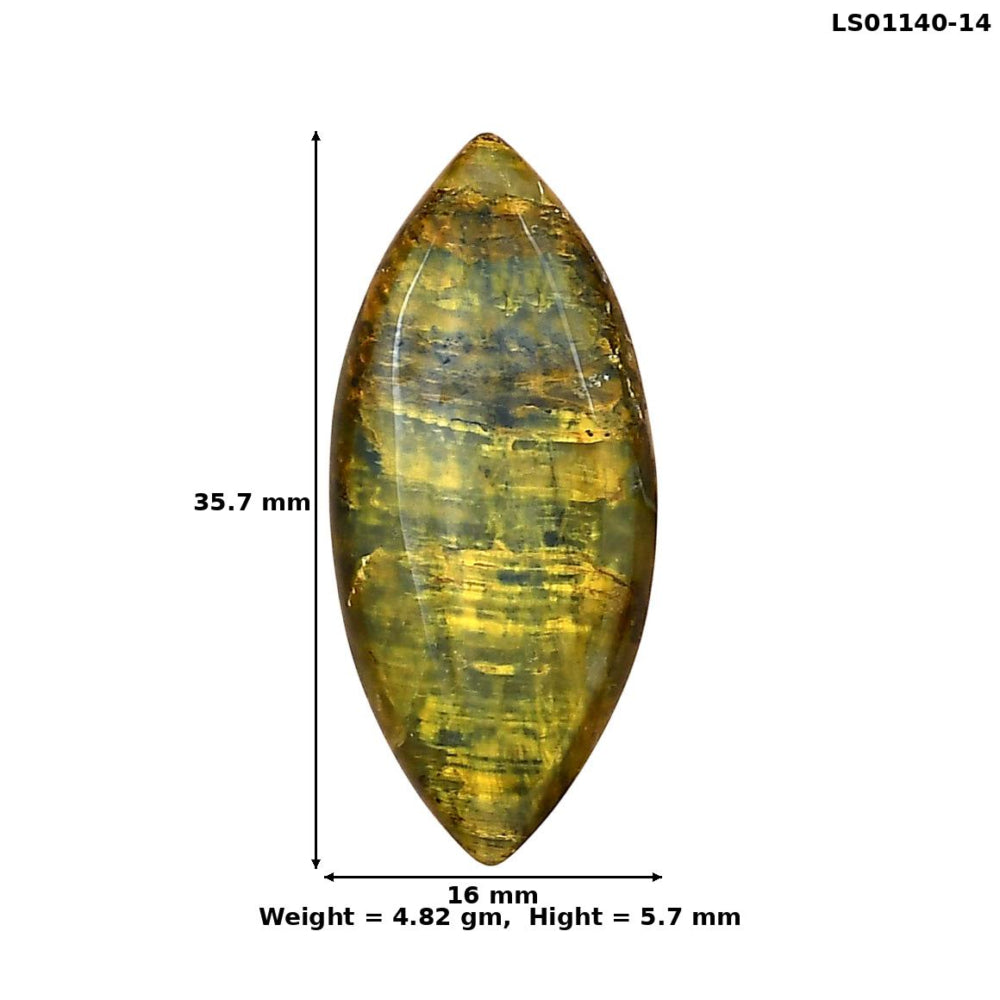 Nellite 35.7x16x5.7 mm Marquise Gemstone LS01140-14