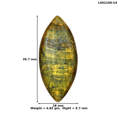 Nellite 35.7x16x5.7 mm Marquise Gemstone LS01140-14