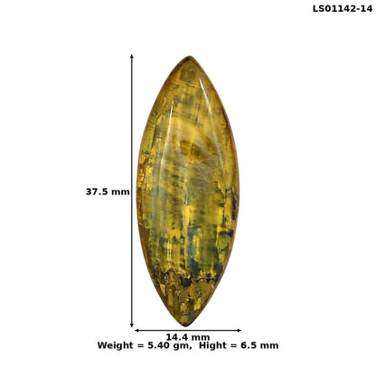 Nellite 37.5x14.4x6.5 mm Marquise Gemstone LS01142-14