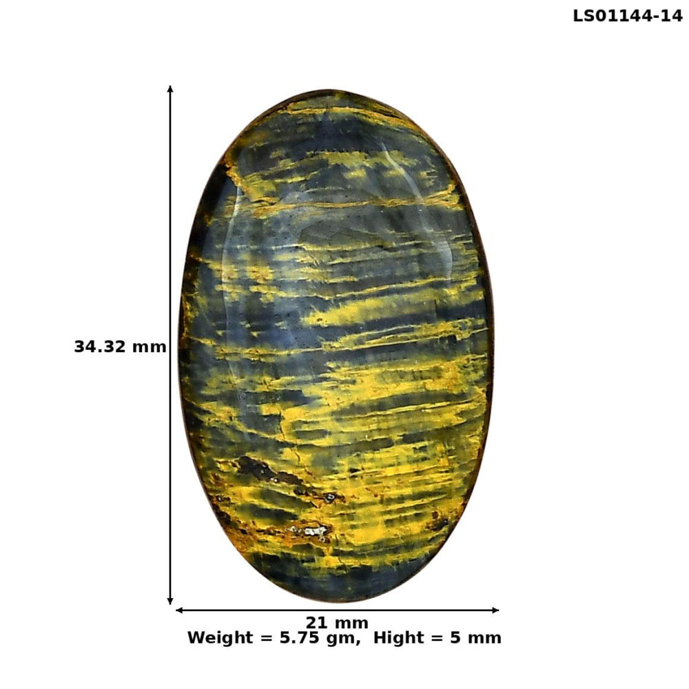 Nellite 34.32x21x5 mm Oval Gemstone LS01144-14