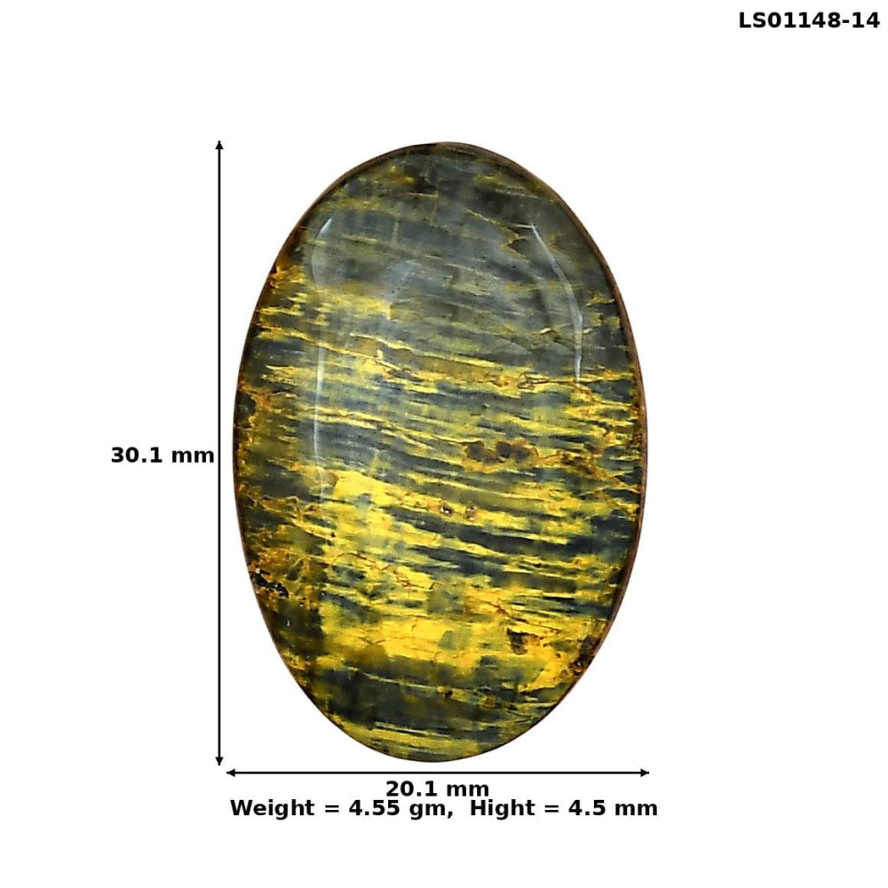 Nellite 30.1x20.1x4.5 mm Oval Gemstone LS01148-14
