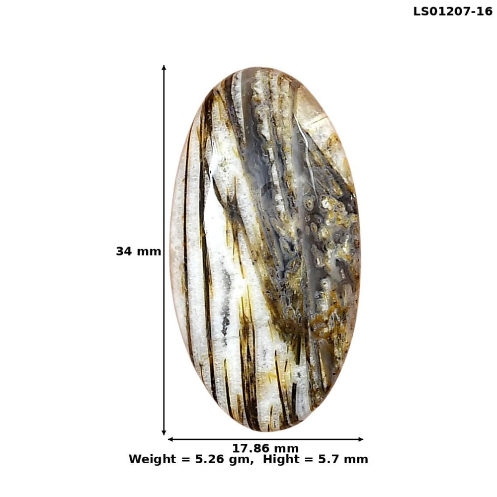 Stick Agate 34x17.86x5.7 mm Oval Gemstone LS01207-16
