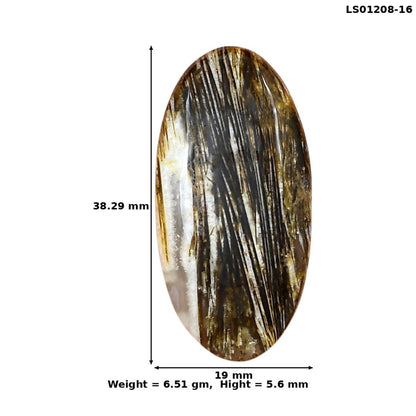 Stick Agate 38.29x19x5.6 mm Oval Gemstone LS01208-16