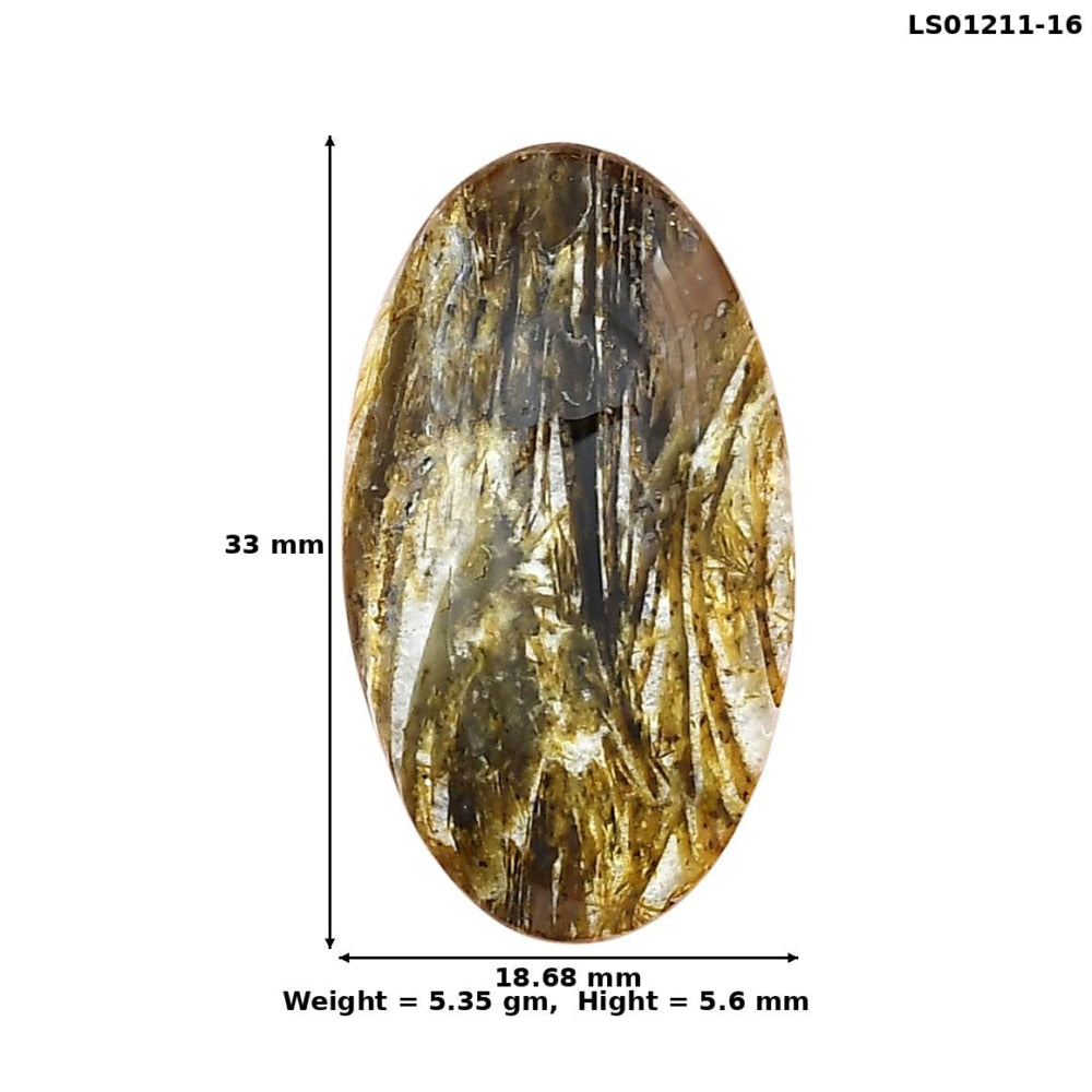 Stick Agate 33x18.68x5.6 mm Oval Gemstone LS01211-16