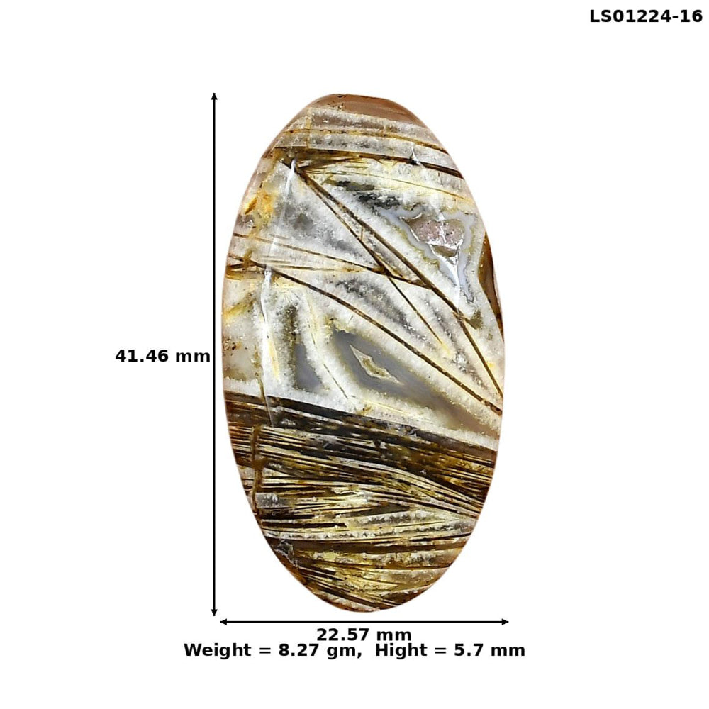 Stick Agate 41.46x22.57x5.7 mm Oval Gemstone LS01224-16