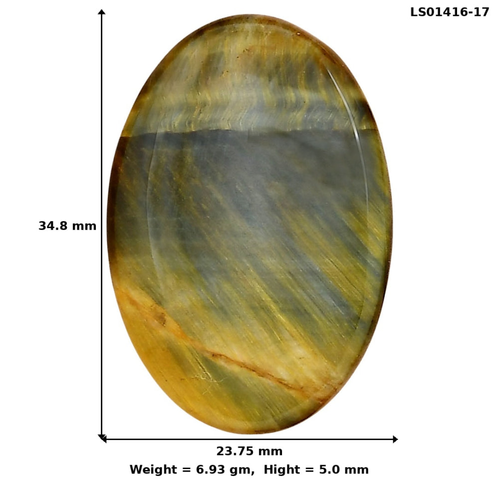 Blue Tiger Eye 34.8x23.75x5 mm Oval Gemstone LS01416-17