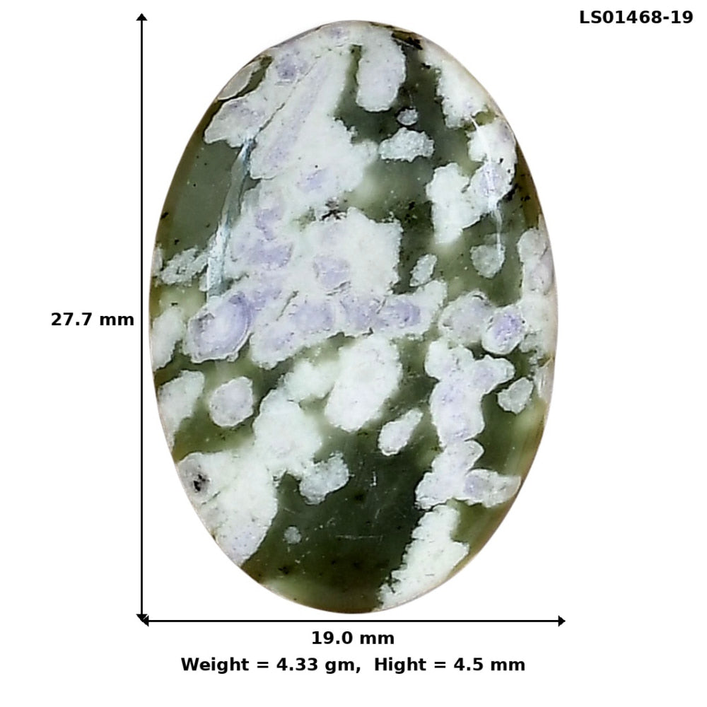 Peace Jade 27.7x19x4.5 mm Oval Gemstone LS01468-19