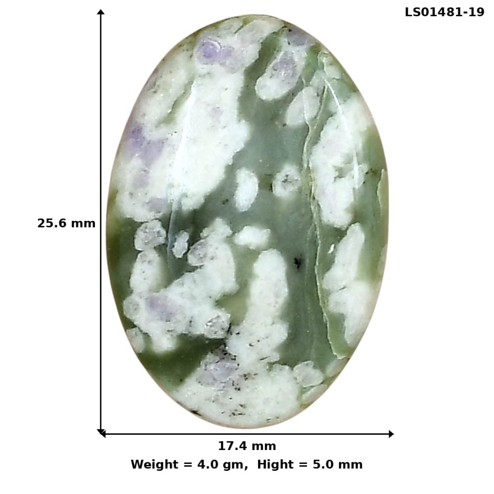 Peace Jade 25.6x17.4x5 mm Oval Gemstone LS01481-19