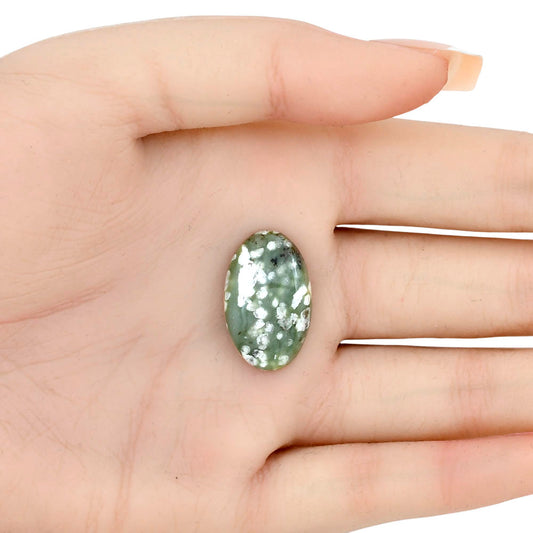 Peace Jade 23.5x14.6x4.5 mm Oval Gemstone LS01483-19