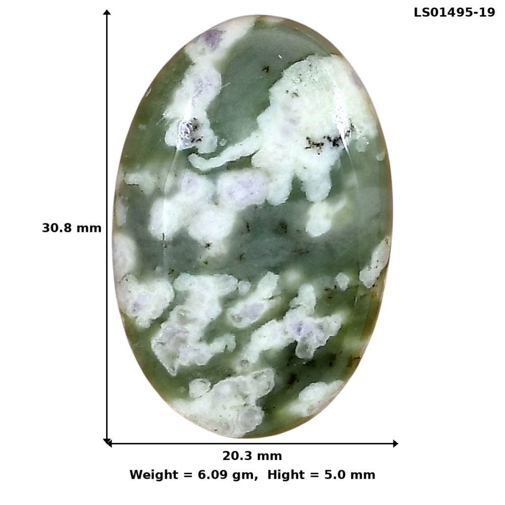 Peace Jade 30.8x20.3x5 mm Oval Gemstone LS01495-19