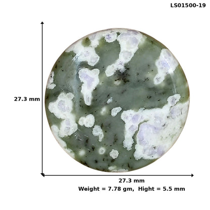 Peace Jade 27.3x27.3x5.5 mm Round Gemstone LS01500-19