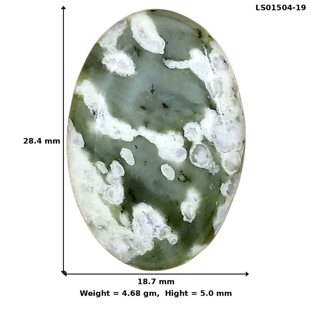 Peace Jade 28.4x18.7x5 mm Oval Gemstone LS01504-19