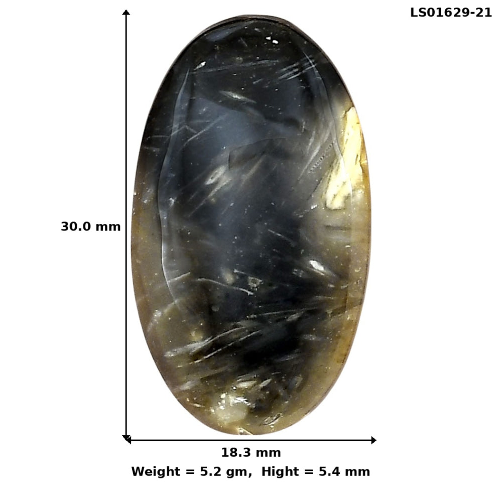 Bat Cave Jasper 30x18.3x5.4 mm Oval Gemstone LS01629-21