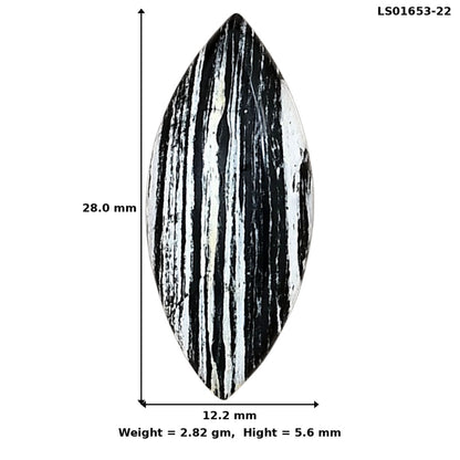 Silver Leaf Obsidian 28x12.2x5.6 mm Marquise Gemstone LS01653-22